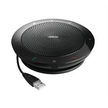 Jabra SPEAK 510 MS - VoIP desktop speakerphone - Bluetooth - wireless - USB - Certified for Skype for Business 7510-109