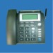 GSM Desk Phones